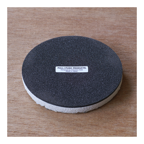 PULL PUSH PRODUCTS Cement Coaster Medium | the OBJECT ROOM