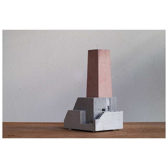 PULL PUSH PRODUCTS Tou Incense Pot