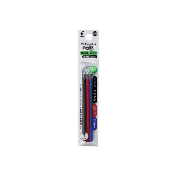 CRAFT DESIGN TECHNOLOGY Frixion Ball 3 Pen Refill Set | the OBJECT ROOM