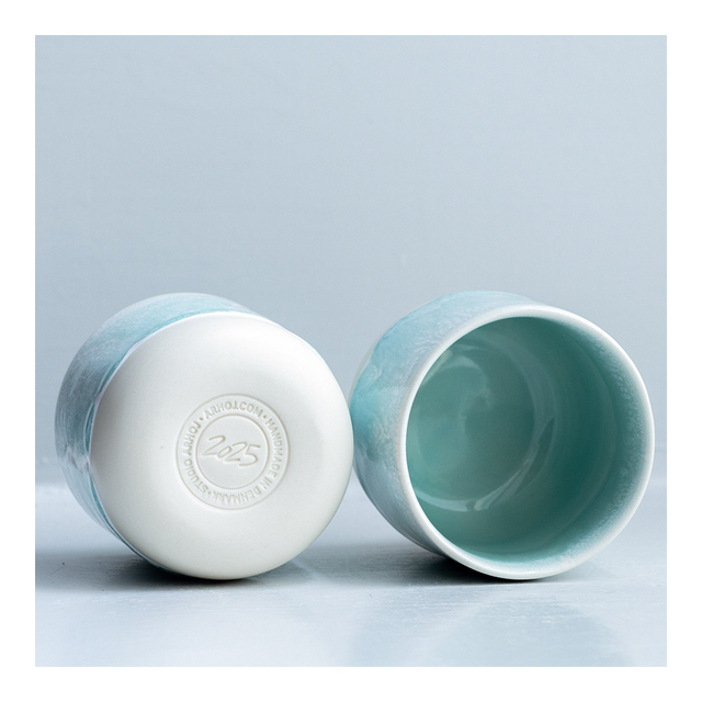 STUDIO ARHOJ Sip Cup - Spearmint