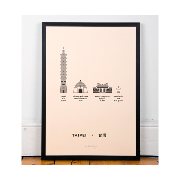 ME&HIM&YOU Screen Print - Taipei